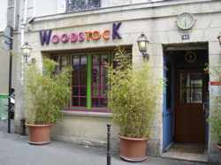 dsc04170.jpg