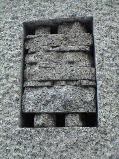 montparnasse-detail.JPG