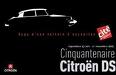 citroen-ds.jpeg