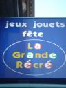 dsc03217.jpg
