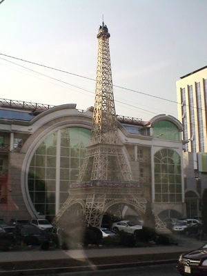 eiffel-tower-almaty.jpg